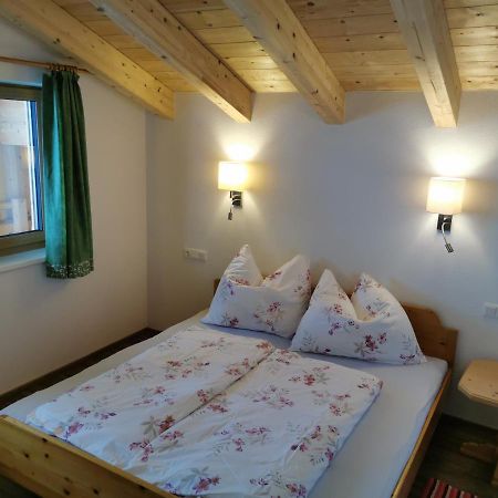 Appartement S' Riedlhof Zuhaeusl à Oberau Extérieur photo