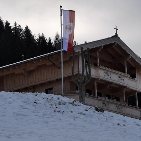 Appartement S' Riedlhof Zuhaeusl à Oberau Extérieur photo