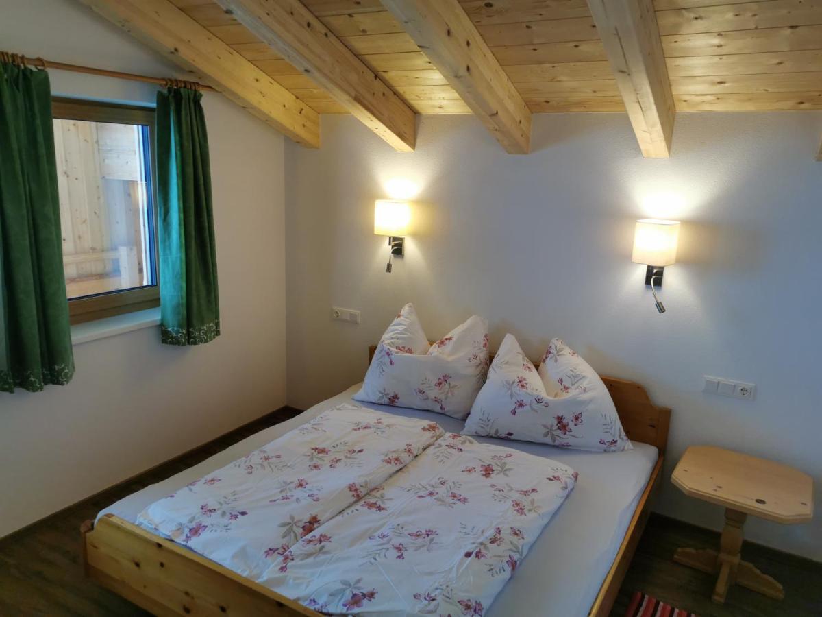 Appartement S' Riedlhof Zuhaeusl à Oberau Extérieur photo